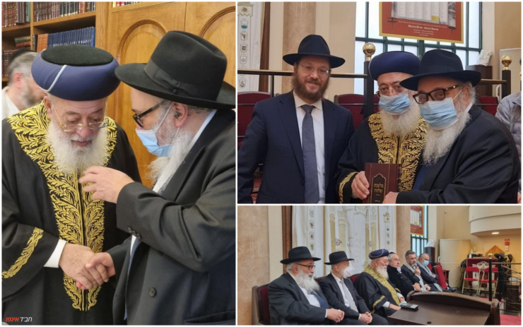 Sephardic Chief Rabbi Amar: “The Rebbe Sent Three Angels To Morocco ...