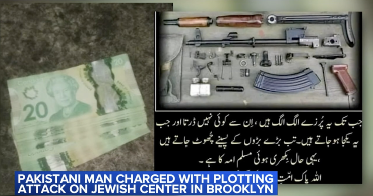 Pakistani Citizen Arrested in Canada for Plotting Terrorist Attack on ...