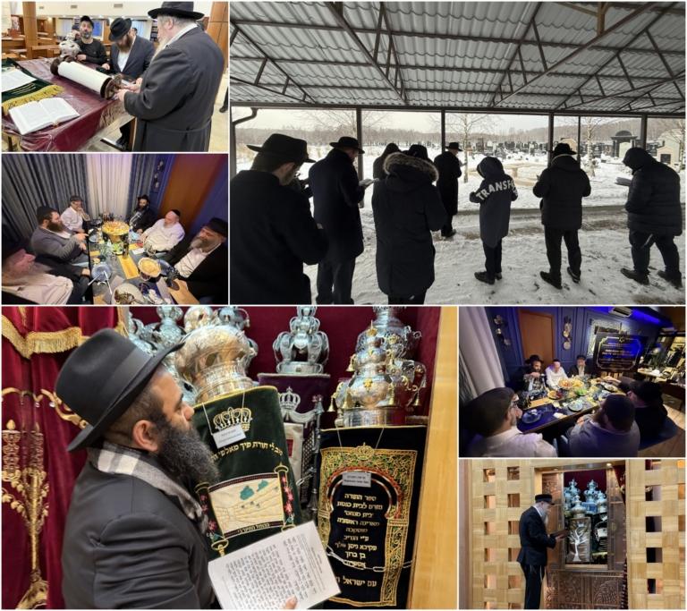 Moscow Chevra Kadisha Marks Day of Tefilla and Slichos - Chabadinfo.com