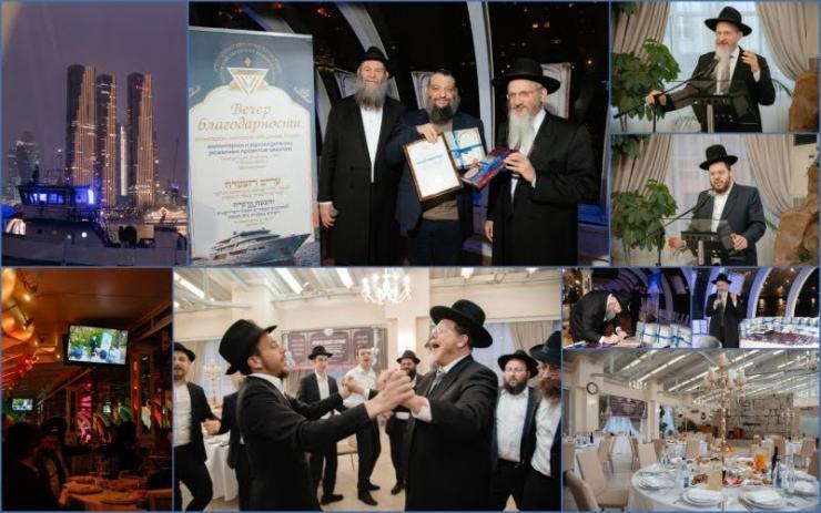 Moscow Community On the Moskva River: Moscow Community Recognizes Donors and Volunteers ...