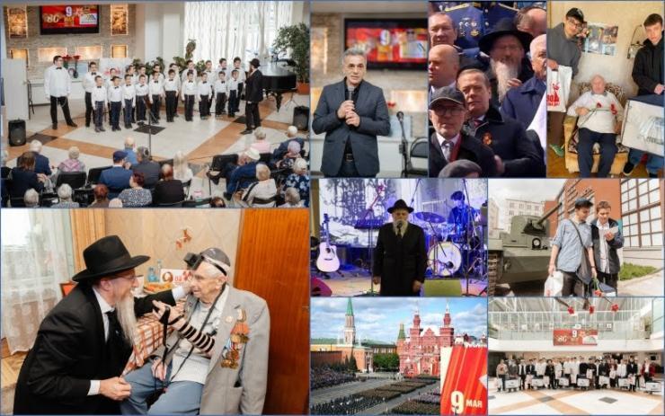 Moscow Community 80 Years Since the War: Moscow’s Jewish Community Marks Victory Day ...